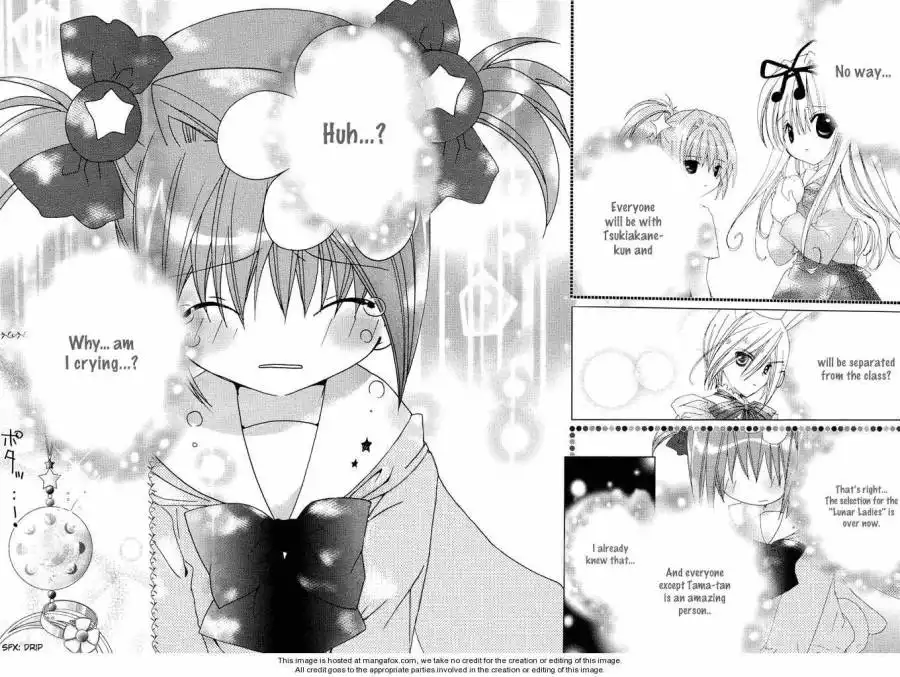 Dokidoki! Tama-tan Chapter 1 43